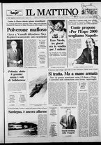 giornale/TO00014547/1989/n. 202 del 3 Agosto